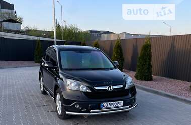 Внедорожник / Кроссовер Honda CR-V 2008 в Тернополе