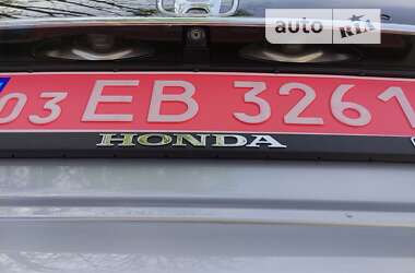 Позашляховик / Кросовер Honda CR-V 2014 в Чернівцях