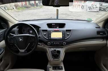 Внедорожник / Кроссовер Honda CR-V 2013 в Гнивани