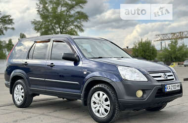 Внедорожник / Кроссовер Honda CR-V 2006 в Киеве