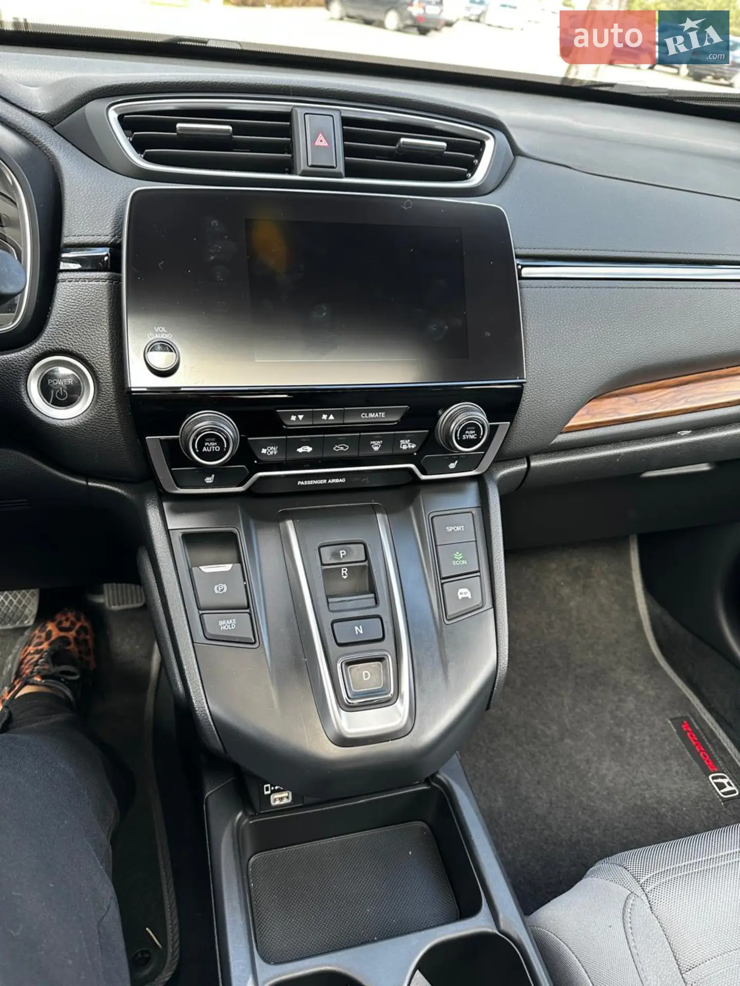 2020 Honda CR-V - мініатюра 17
