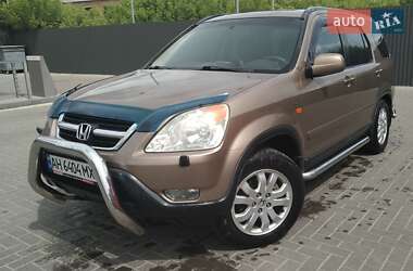 Внедорожник / Кроссовер Honda CR-V 2003 в Сарнах