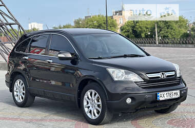 Внедорожник / Кроссовер Honda CR-V 2008 в Харькове