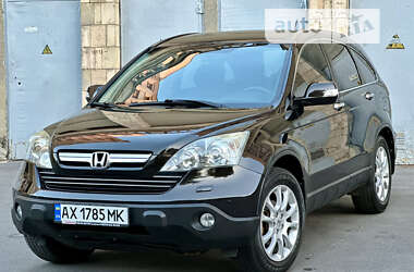 Внедорожник / Кроссовер Honda CR-V 2008 в Харькове