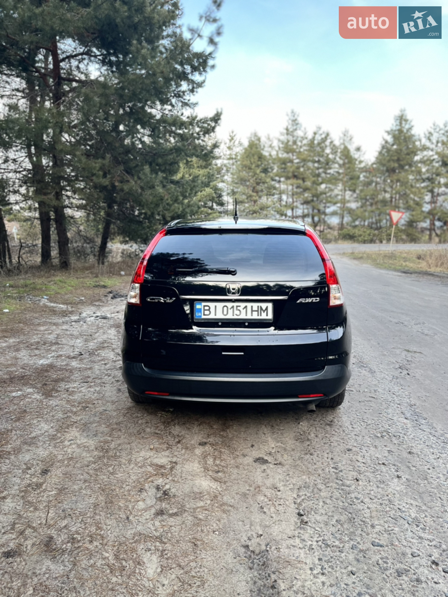 2013 Honda CR-V - мініатюра 15