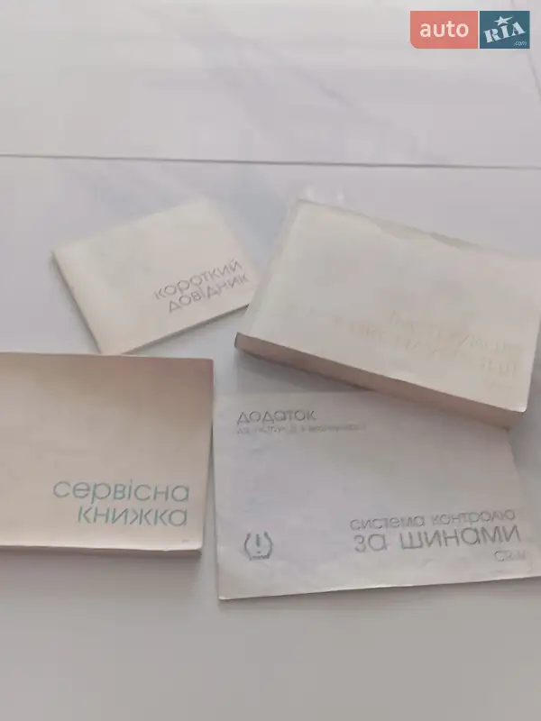 Внедорожник / Кроссовер Honda CR-V 2010 в Хмельницком документ