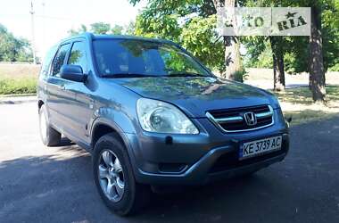 Внедорожник / Кроссовер Honda CR-V 2003 в Кривом Роге