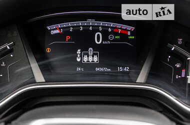 Позашляховик / Кросовер Honda CR-V 2021 в Дніпрі