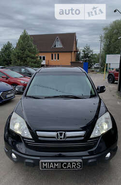 Позашляховик / Кросовер Honda CR-V 2008 в Харкові