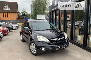 Внедорожник / Кроссовер Honda CR-V 2008 в Харькове