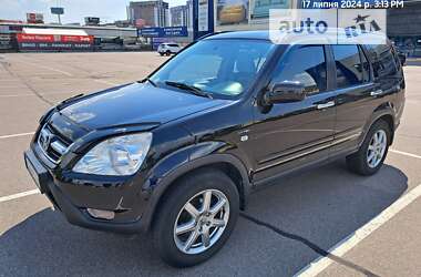 Внедорожник / Кроссовер Honda CR-V 2004 в Киеве