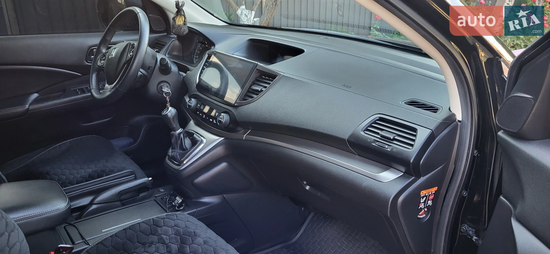 2012 Honda CR-V - мініатюра 22