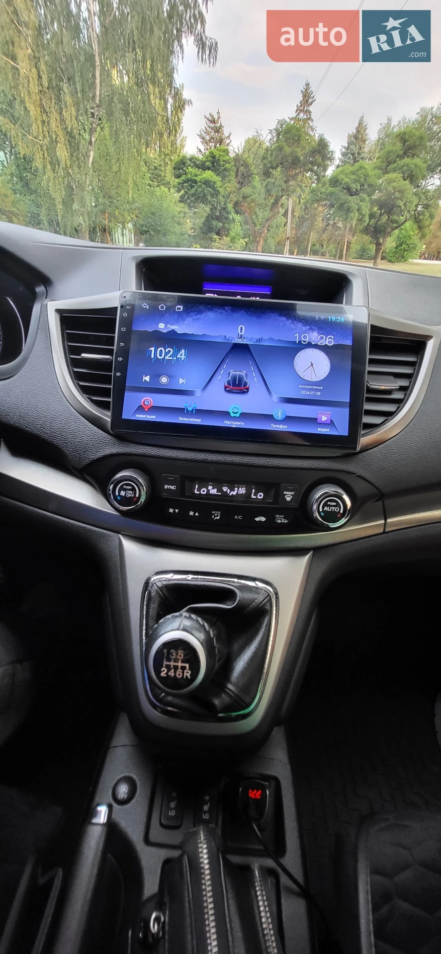 2012 Honda CR-V - мініатюра 24