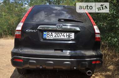 Позашляховик / Кросовер Honda CR-V 2008 в Кропивницькому