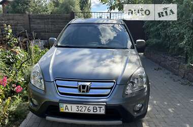 Внедорожник / Кроссовер Honda CR-V 2006 в Обухове