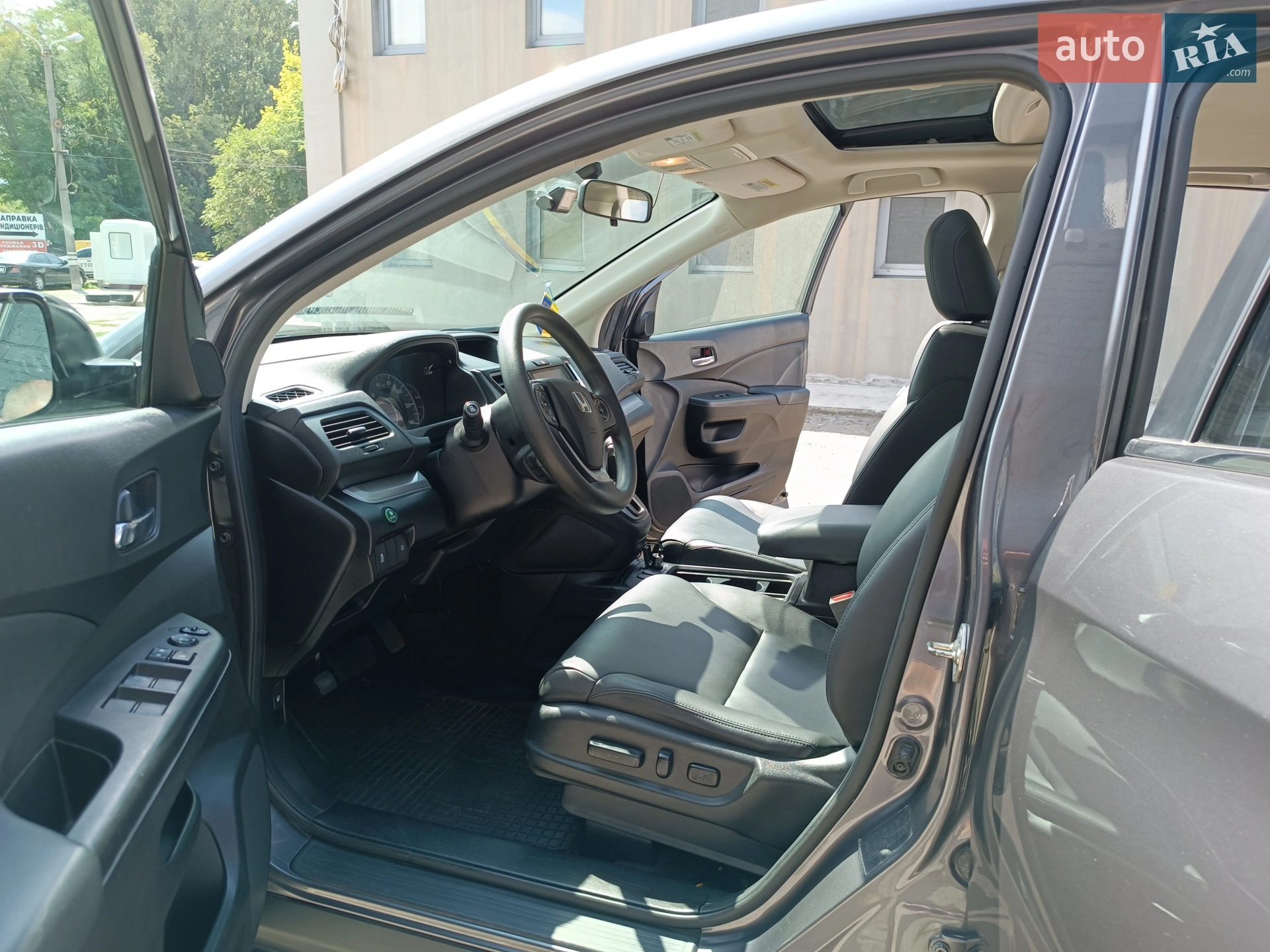 2014 Honda CR-V - мініатюра 8