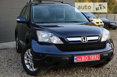 Позашляховик / Кросовер Honda CR-V 2008 в Трускавці