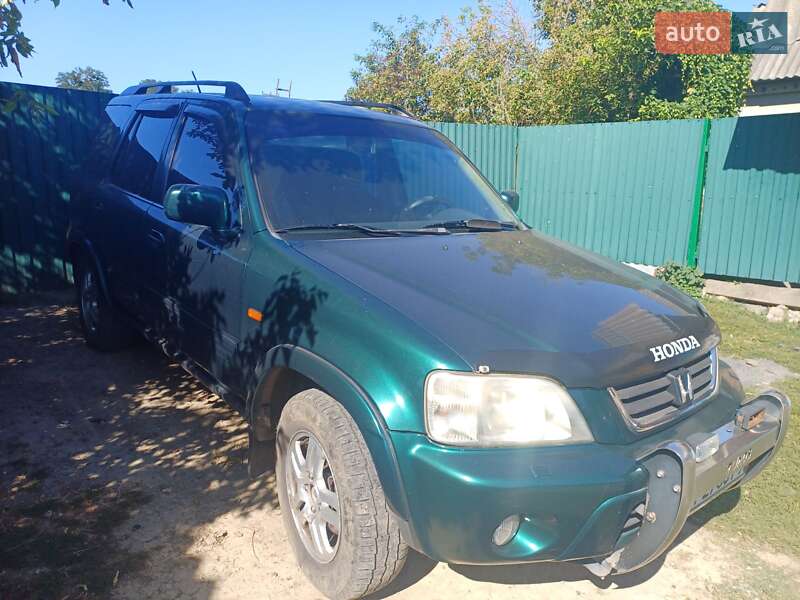 Honda CR-V 1999