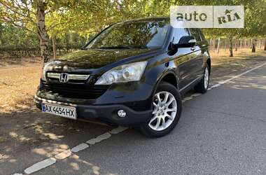 Внедорожник / Кроссовер Honda CR-V 2007 в Днепре