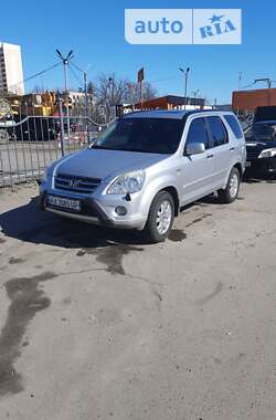 Внедорожник / Кроссовер Honda CR-V 2006 в Харькове