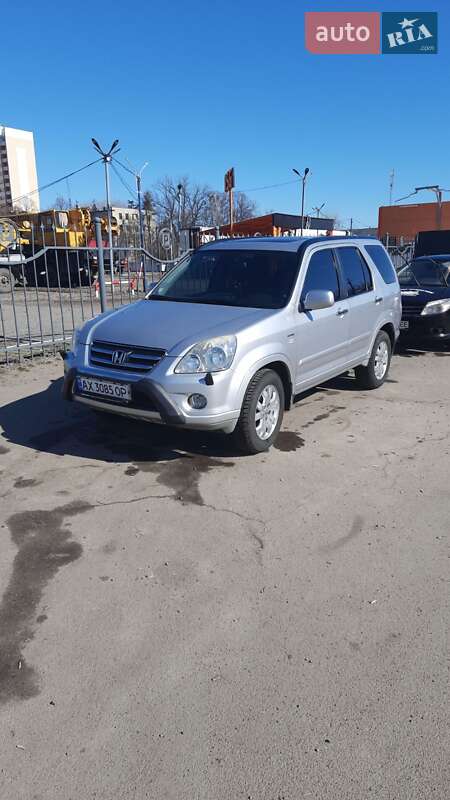 Honda CR-V 2006