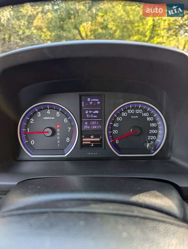 Внедорожник / Кроссовер Honda CR-V 2012 в Днепре