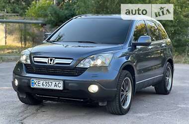 Позашляховик / Кросовер Honda CR-V 2008 в Дніпрі