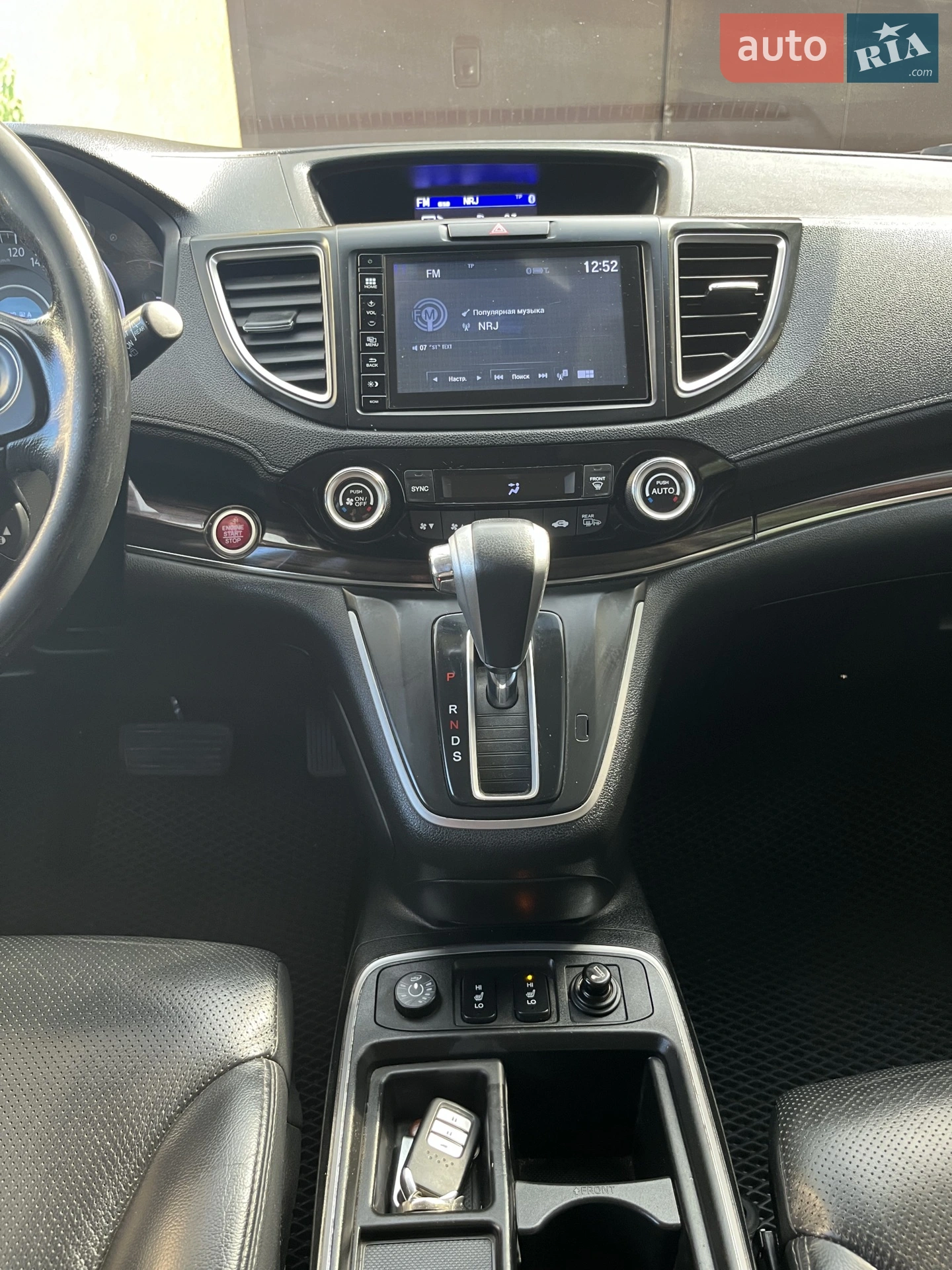 2015 Honda CR-V - мініатюра 19