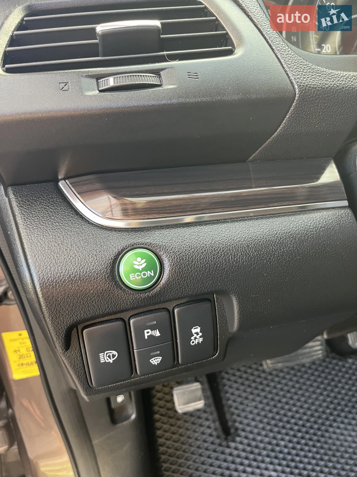 2015 Honda CR-V - мініатюра 27