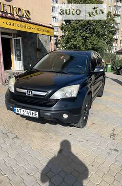 Внедорожник / Кроссовер Honda CR-V 2008 в Коломые