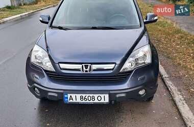 Внедорожник / Кроссовер Honda CR-V 2008 в Белой Церкви