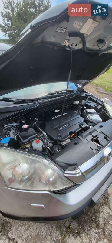 Внедорожник / Кроссовер Honda CR-V 2007 в Львове