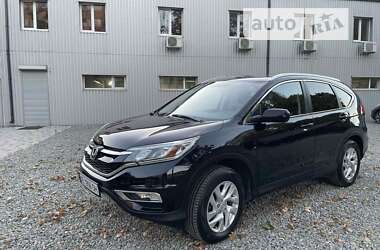 Внедорожник / Кроссовер Honda CR-V 2015 в Днепре