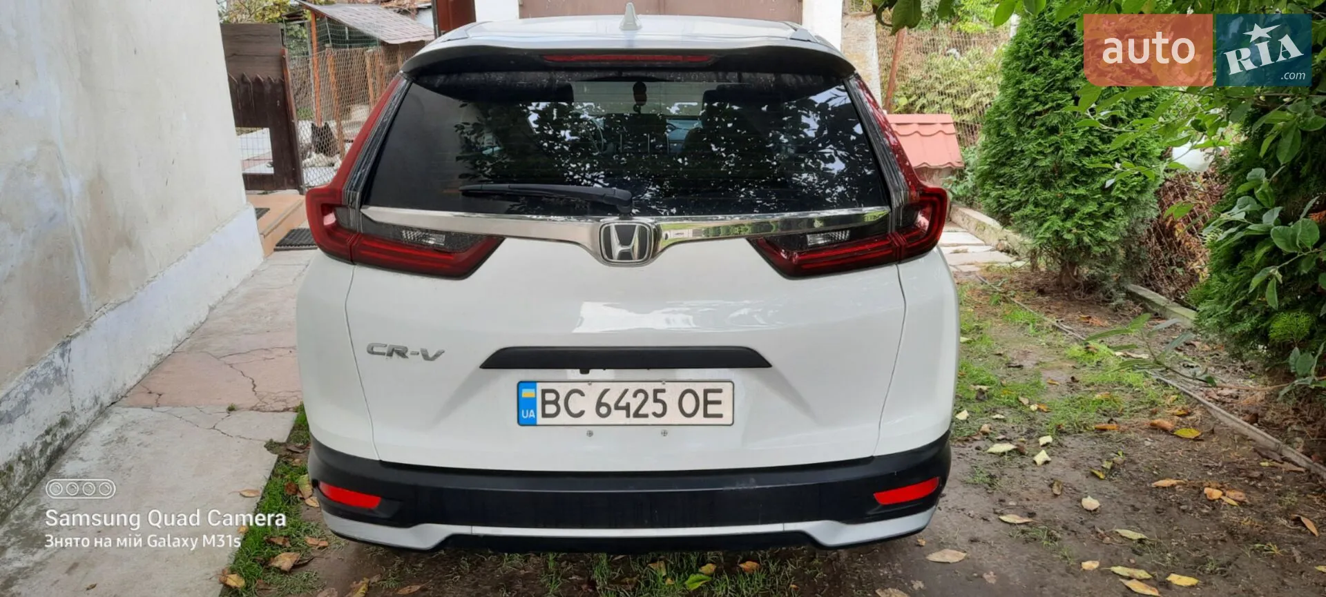 2020 Honda CR-V - мініатюра 5