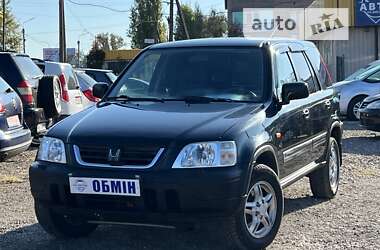 Позашляховик / Кросовер Honda CR-V 2000 в Кривому Розі