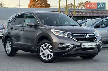 Внедорожник / Кроссовер Honda CR-V 2015 в Киеве