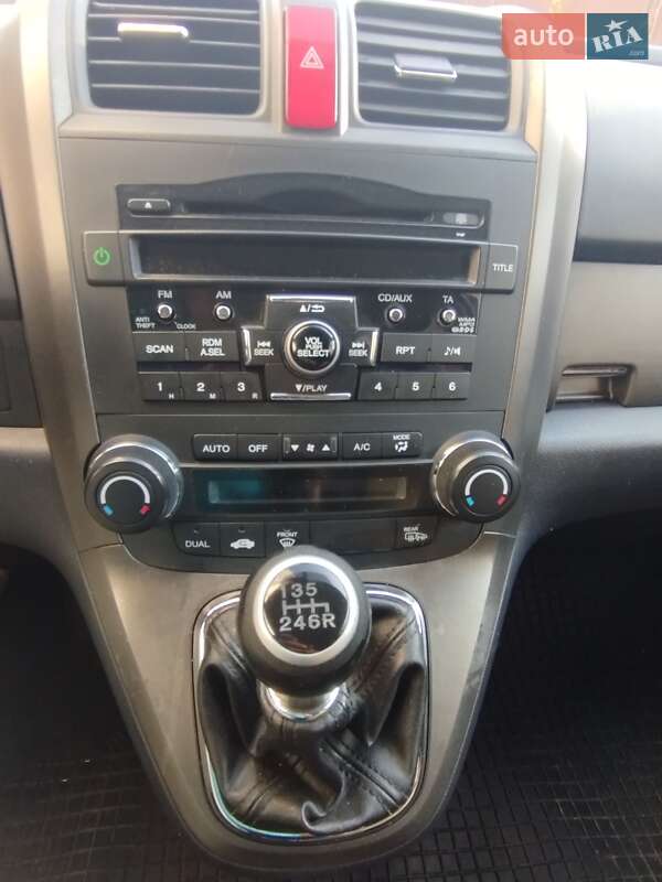 Внедорожник / Кроссовер Honda CR-V 2012 в Ивано-Франковске