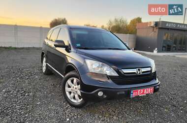 Внедорожник / Кроссовер Honda CR-V 2008 в Луцке