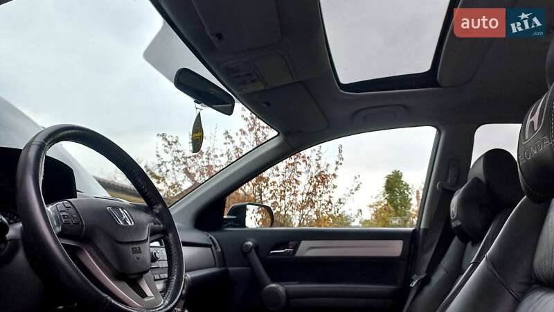 Внедорожник / Кроссовер Honda CR-V 2011 в Днепре