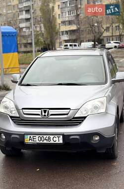 Внедорожник / Кроссовер Honda CR-V 2008 в Днепре