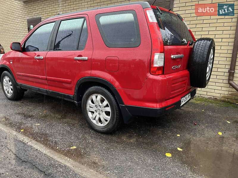 Внедорожник / Кроссовер Honda CR-V 2005 в Александрие