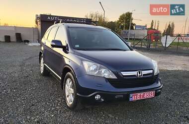 Внедорожник / Кроссовер Honda CR-V 2007 в Луцке