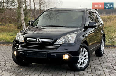 Внедорожник / Кроссовер Honda CR-V 2008 в Дрогобыче