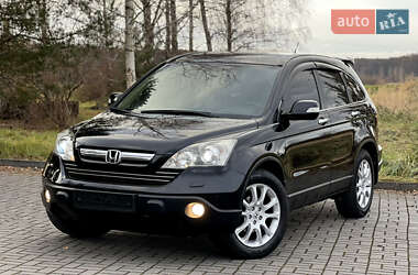 Внедорожник / Кроссовер Honda CR-V 2008 в Дрогобыче