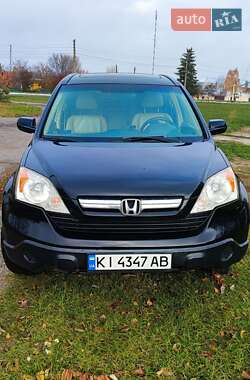 Внедорожник / Кроссовер Honda CR-V 2008 в Переяславе