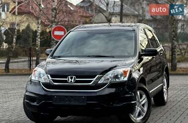 Внедорожник / Кроссовер Honda CR-V 2010 в Дрогобыче