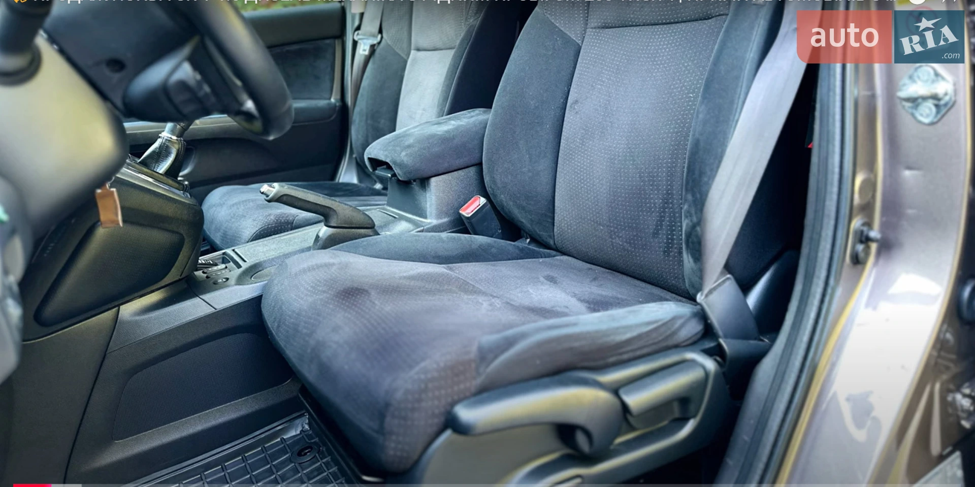 2014 Honda CR-V - мініатюра 3