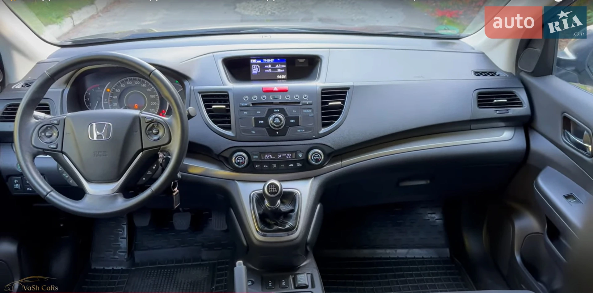 2014 Honda CR-V - мініатюра 7