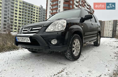 Внедорожник / Кроссовер Honda CR-V 2006 в Тернополе