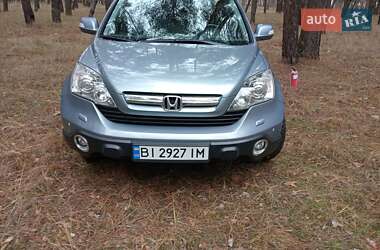 Внедорожник / Кроссовер Honda CR-V 2007 в Кременчуге